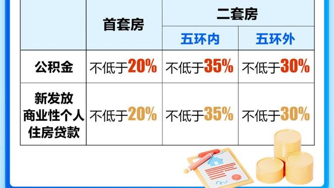 必威手机版官方网站截图0